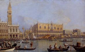 Картина Вид на Дворец дожей в Венеции, Антонио Каналетто